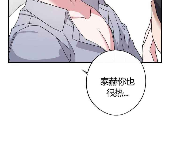 第56话10