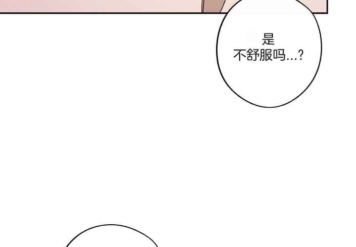 第56话35