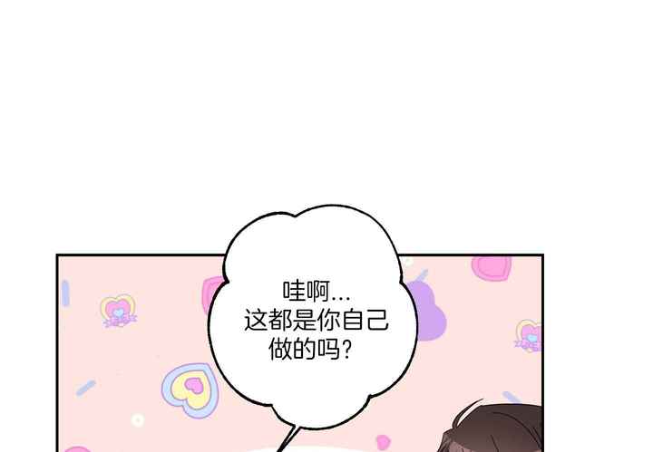 第57话24