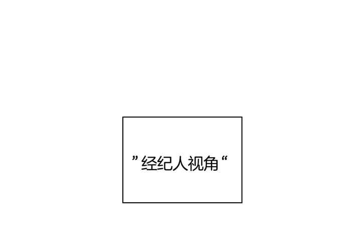 第57话50