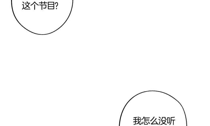 第59话61