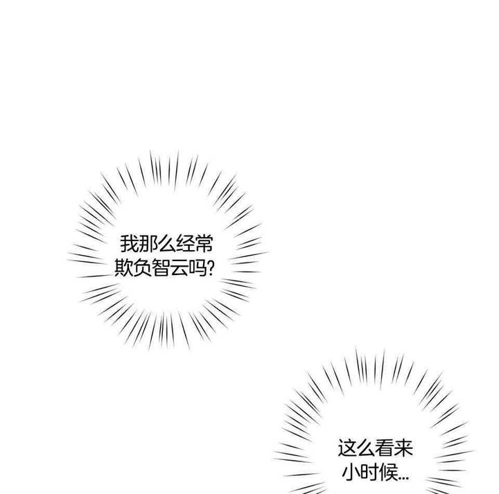 第67话0