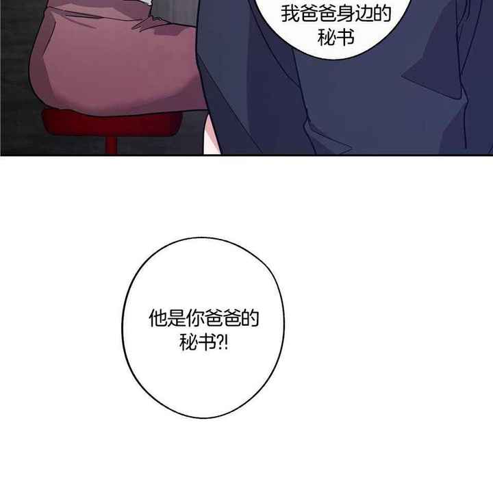 第67话15