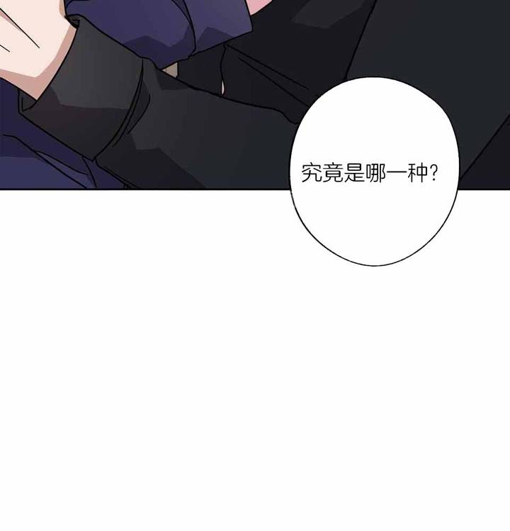 第69话41