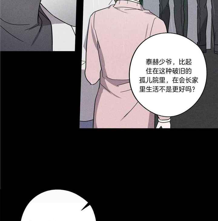 第74话21