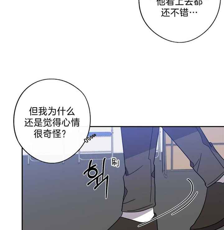 第76话23