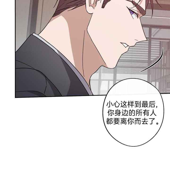 第81话30