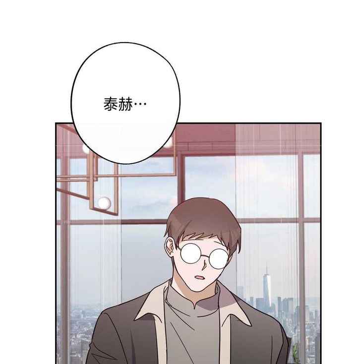 第81话31