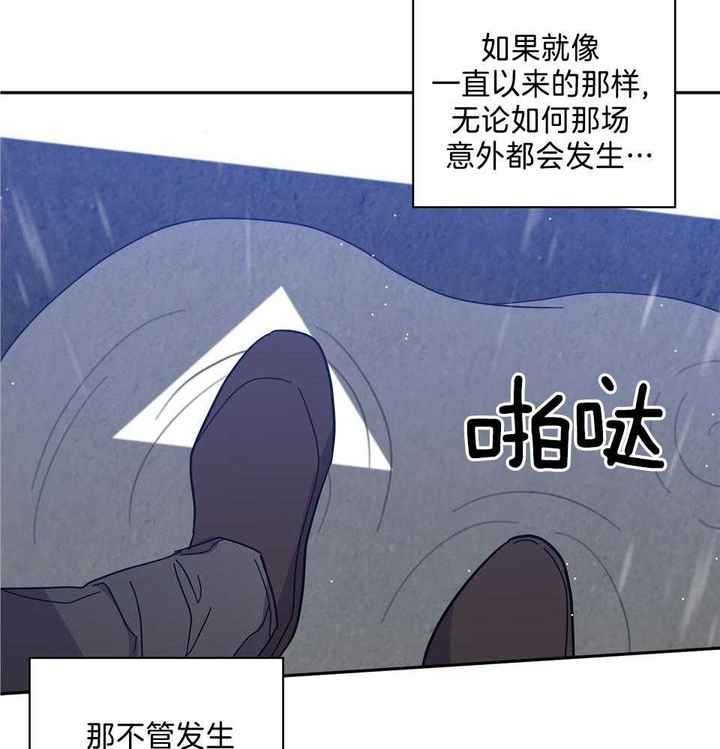 第83话25