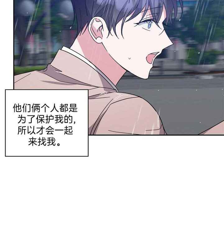 第83话17