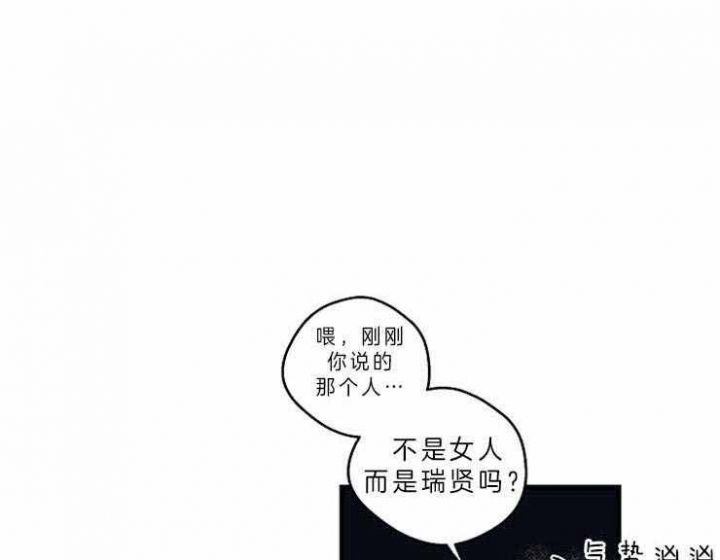 第40话0