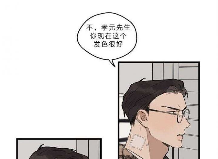 第41话36