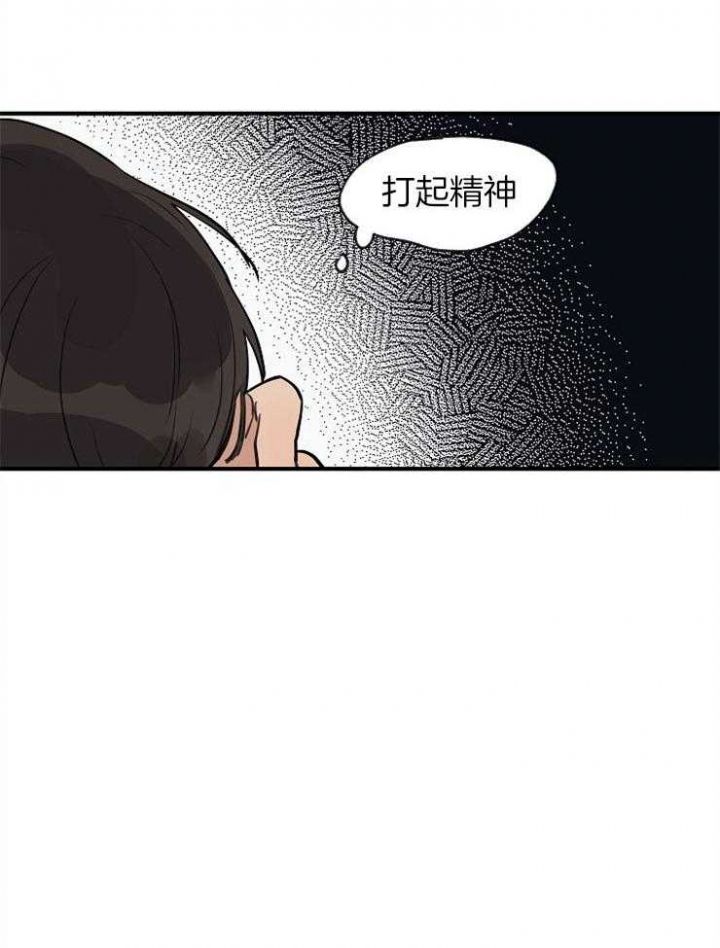 第55话30