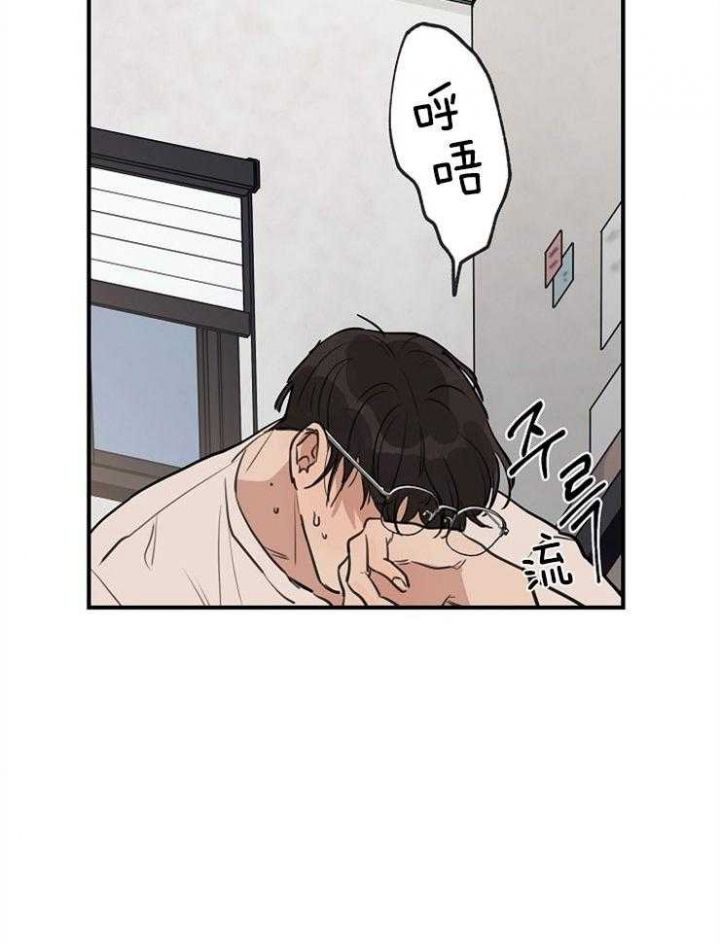 第55话29