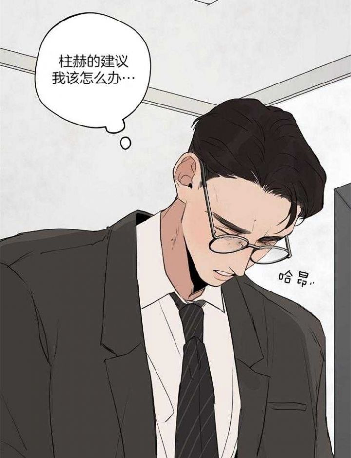 第81话27