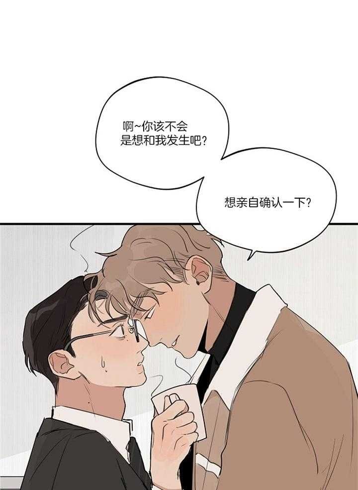 第84话0