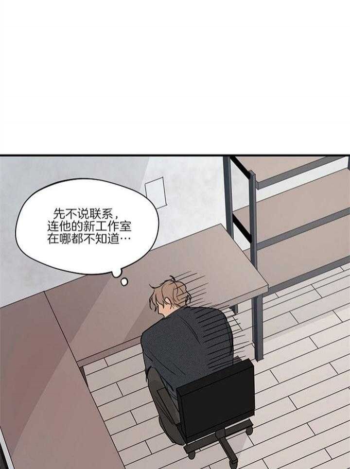 第91话2