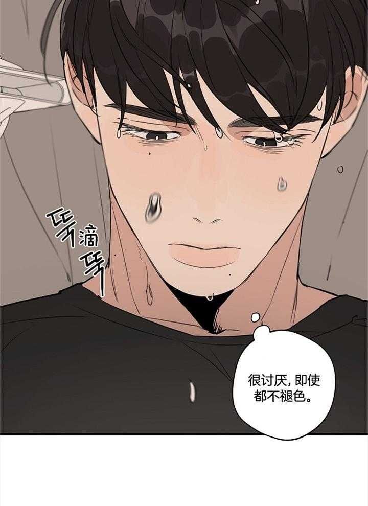 第99话1