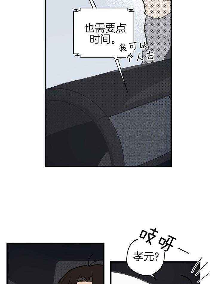 第115话25