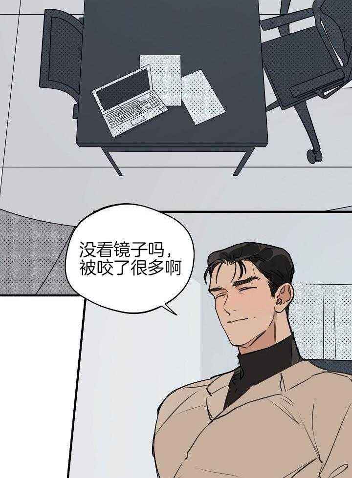 第118话17