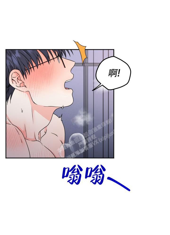 第21话0