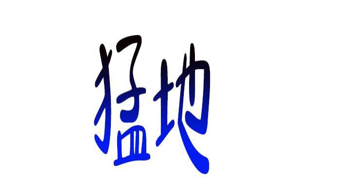 第21话26