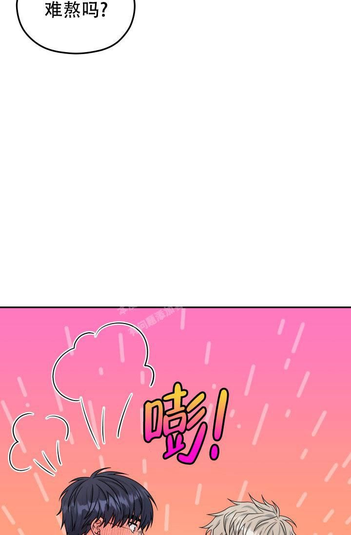 第30话20