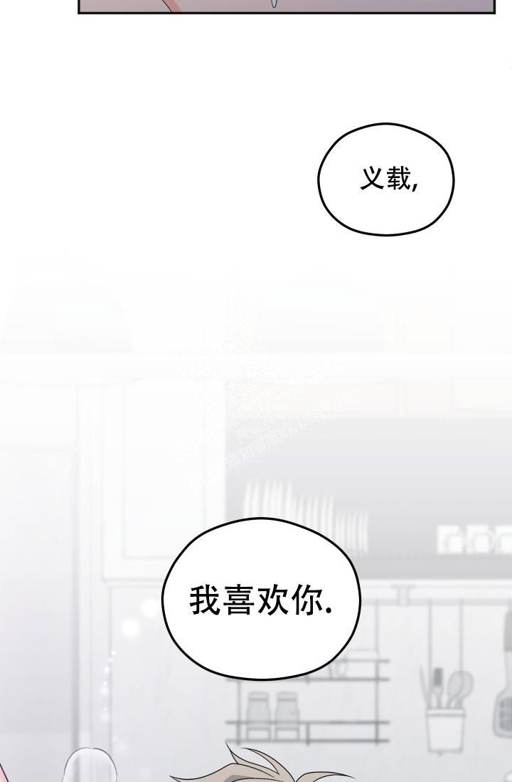 第49话18