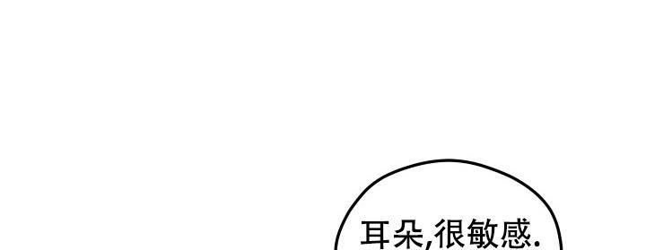 第49话9