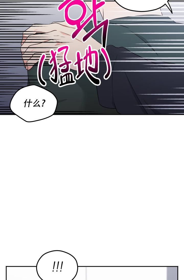 第51话1