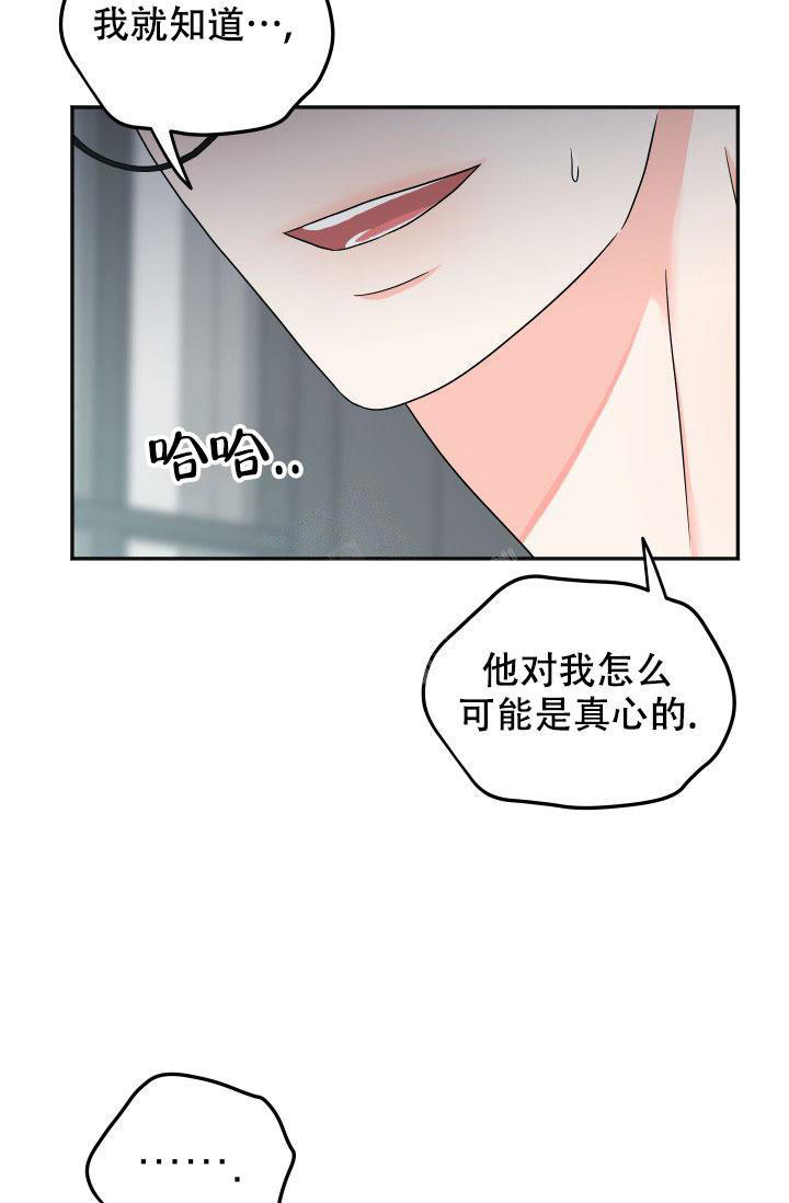 第55话24