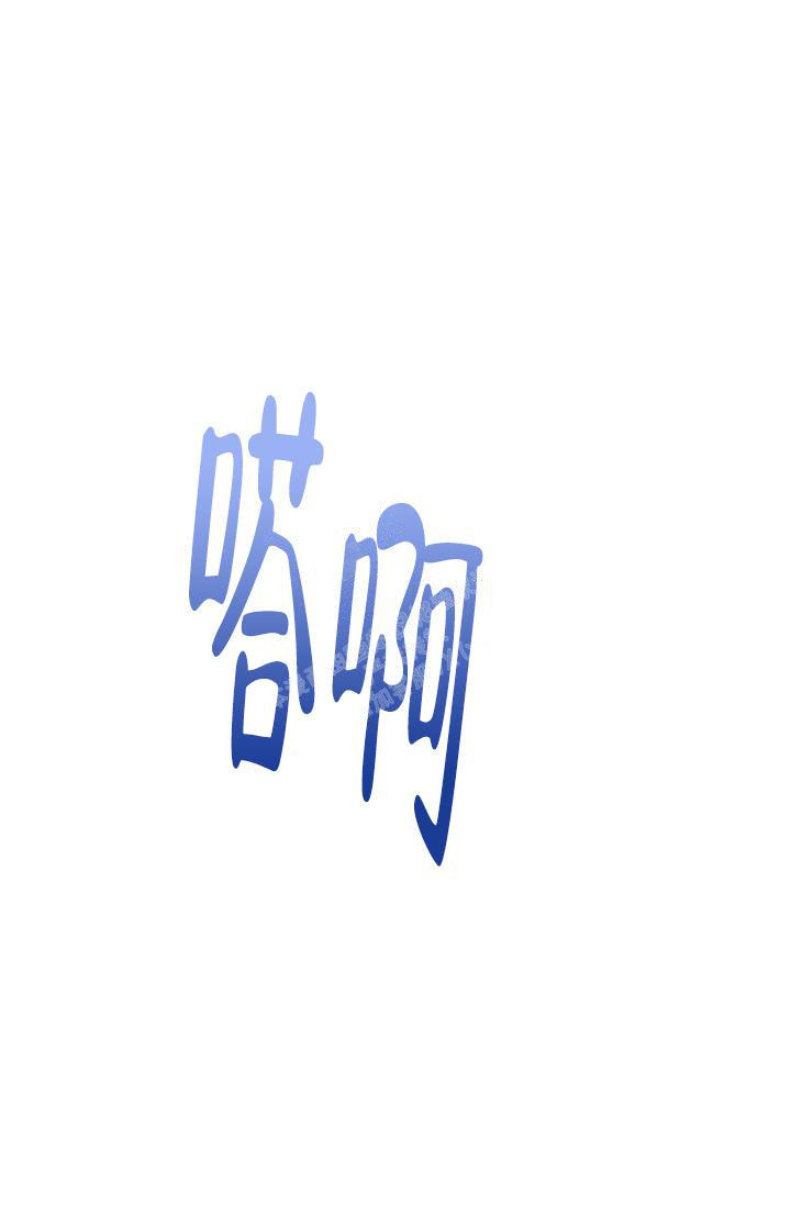 第11话13