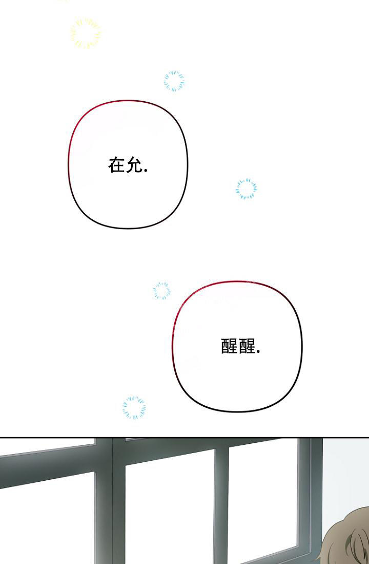 第14话19