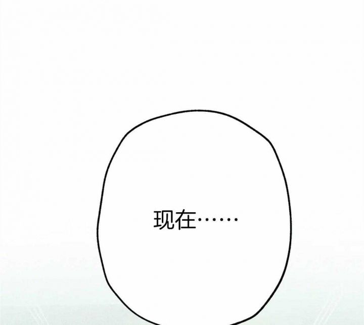 第33话18