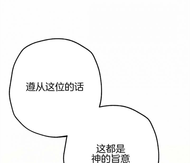 第34话28