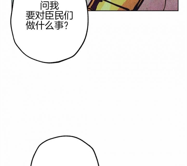 第35话35