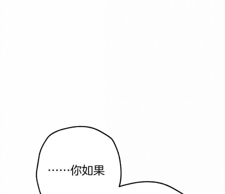 第36话30