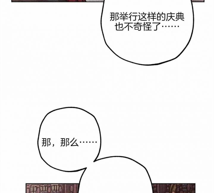 第39话43