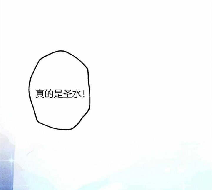 第39话51