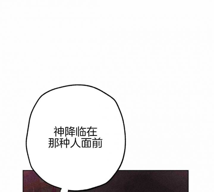 第43话46