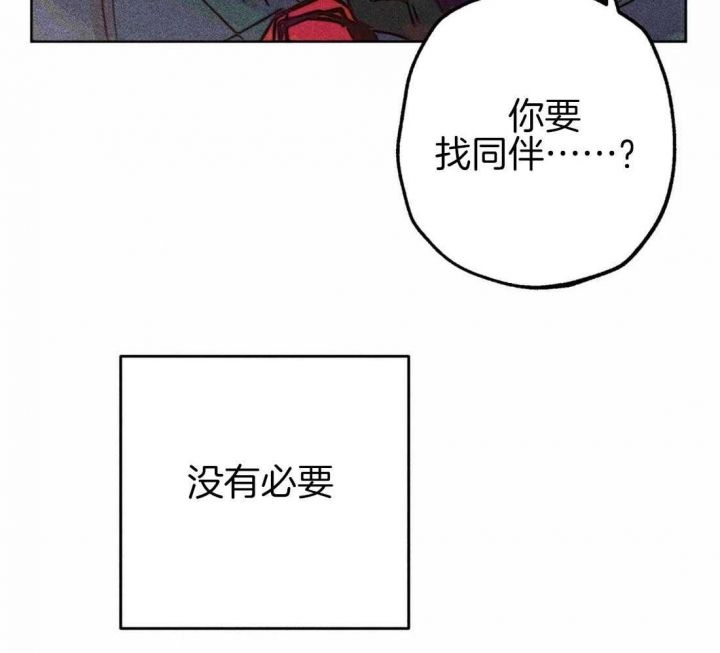 第44话15