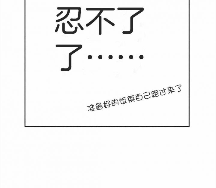 第45话75