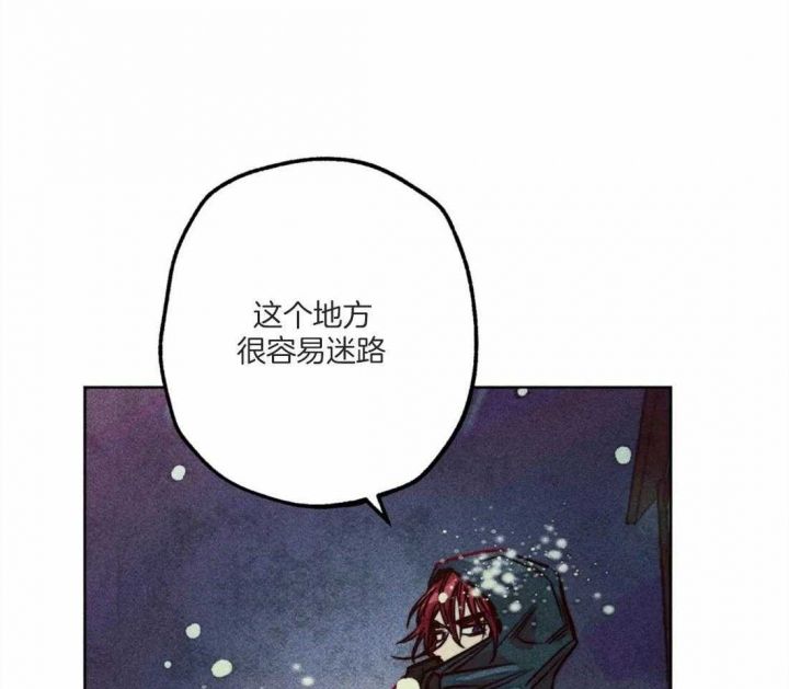 第45话51