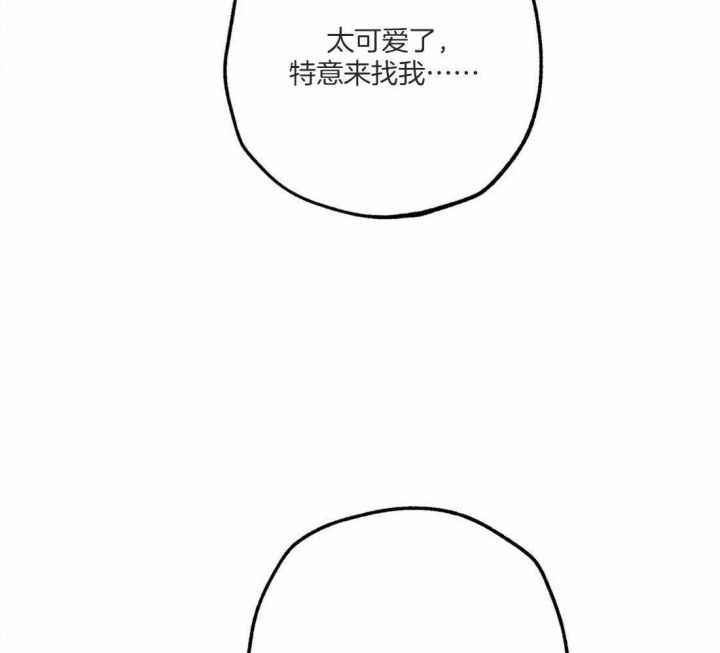 第46话7