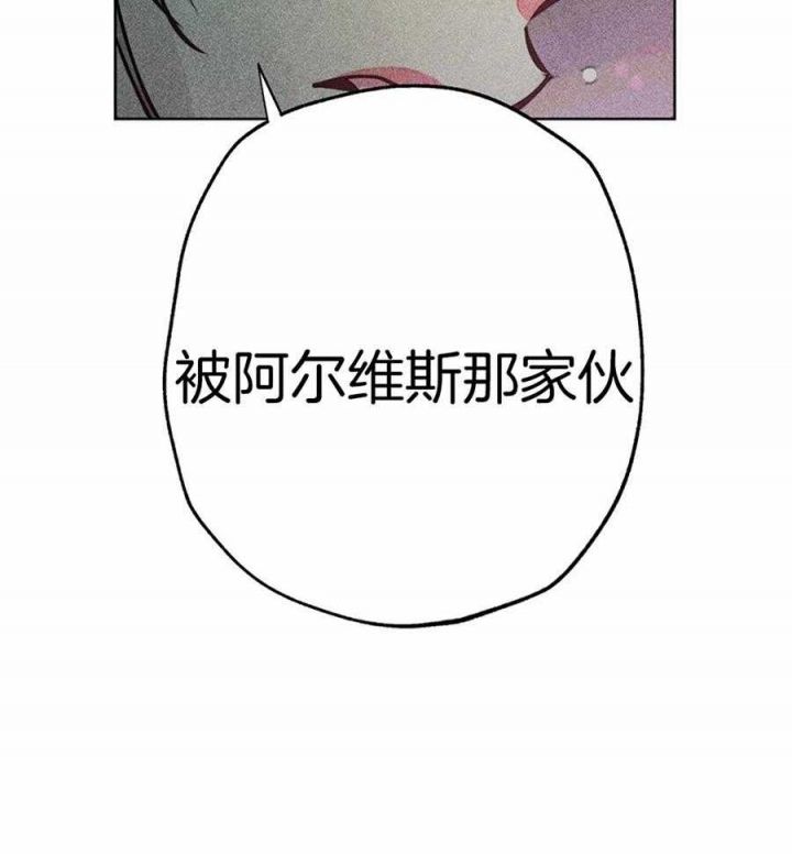 第49话20