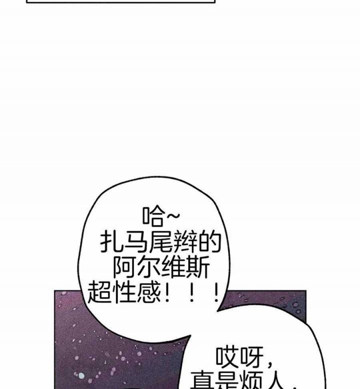 第49话8