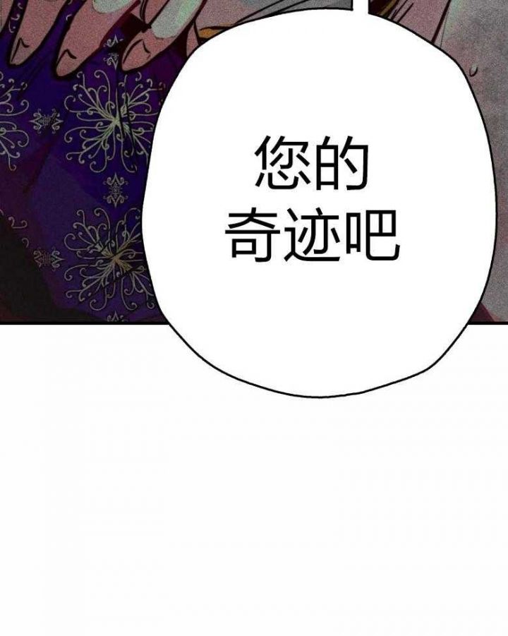 第51话41