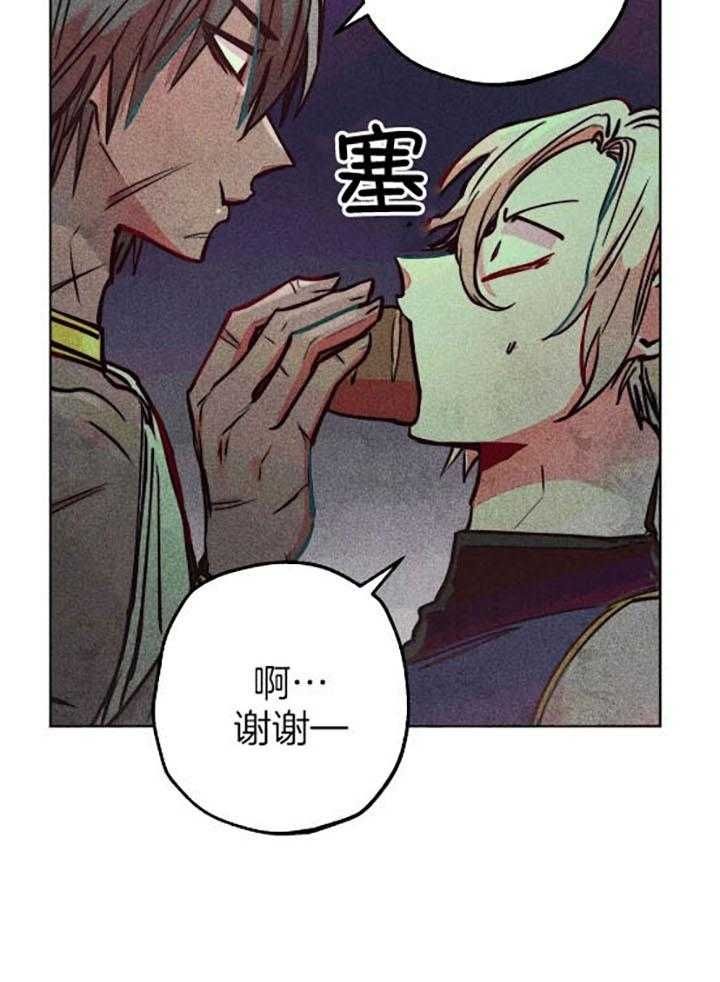 第55话4