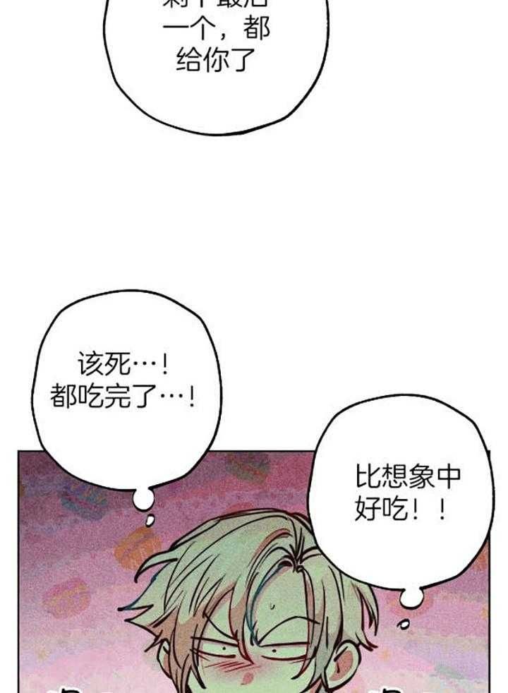 第55话9