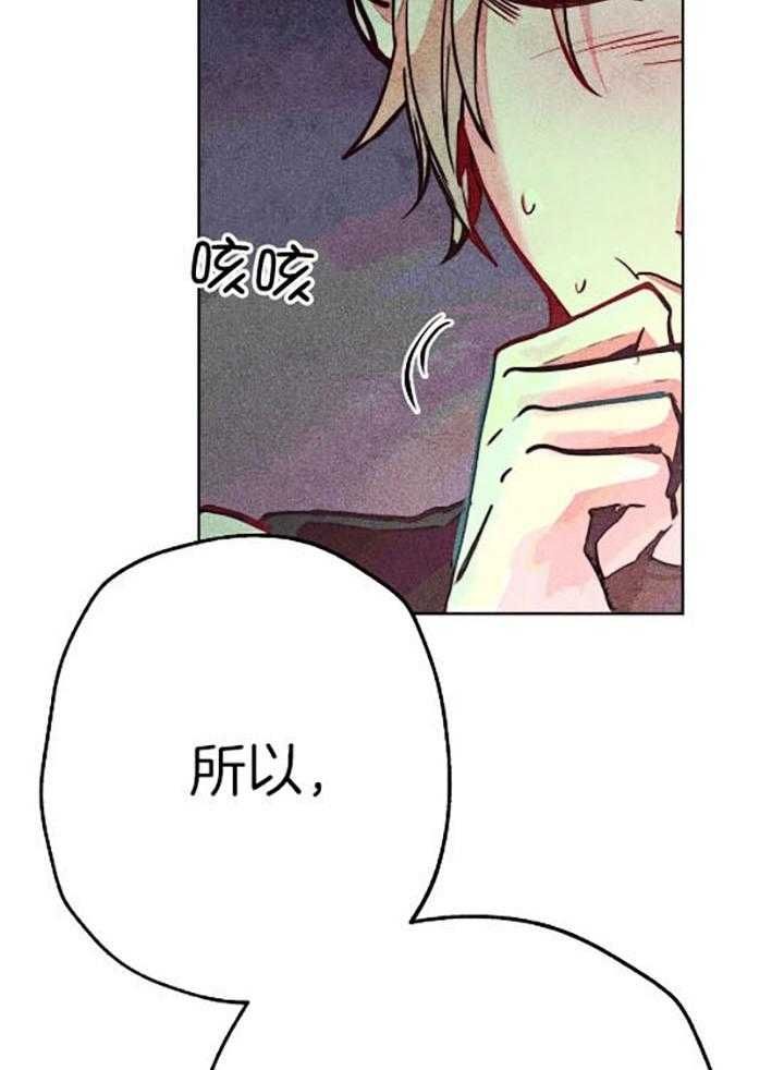 第55话11